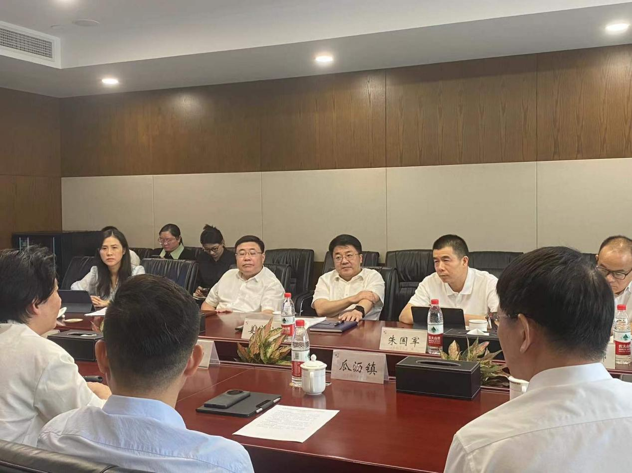 蕭山區區長姜永柱一行走訪譜析光晶，推動企業加快創新發展進程